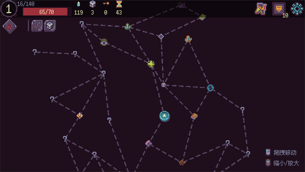 图片[2]-梦境边界（Dream Boundary）免安装中文版-87软件库｜绿色软件+破解游戏下载站