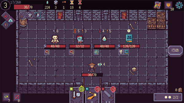 图片[3]-梦境边界（Dream Boundary）免安装中文版-87软件库｜绿色软件+破解游戏下载站