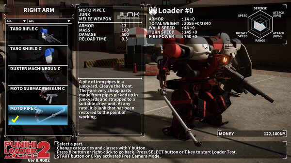 图片[2]-普尼西机人2 Build.20059905（PUNIHI LOADER 2）免安装中文版-87软件库｜绿色软件+破解游戏下载站