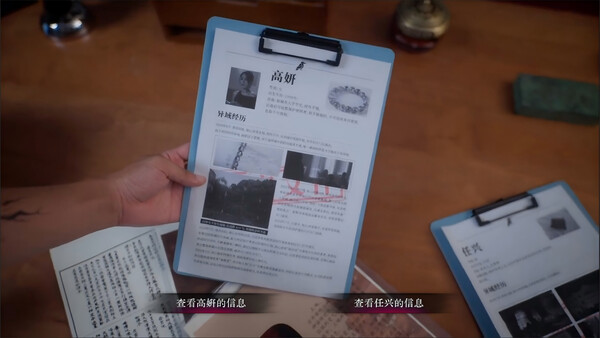 图片[2]-背后3:阴戏 Build.20153095（Back3 Spooky）免安装中文版-87软件库｜绿色软件+破解游戏下载站