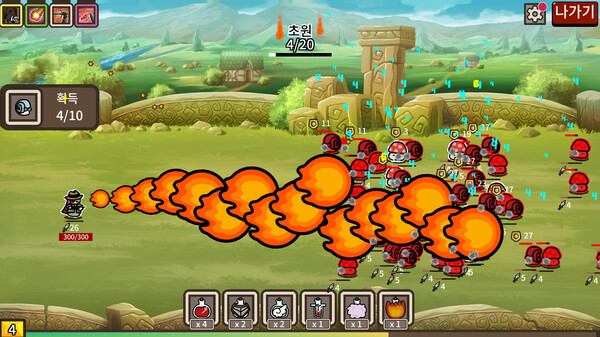 图片[4]-防御遗产 Build 20052867（Legacy of Defense）免安装中文版-87软件库｜绿色软件+破解游戏下载站