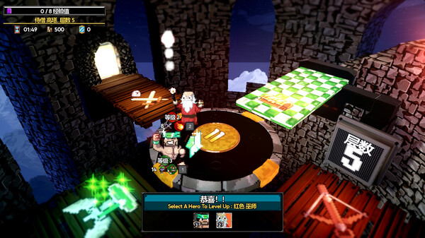 图片[2]-魔盾联盟 Build.20087568（Gorgon Shield）免安装中文版-87软件库｜绿色软件+破解游戏下载站