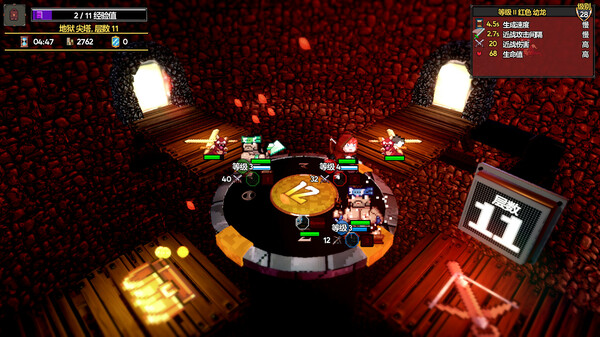 图片[3]-魔盾联盟 Build.20087568（Gorgon Shield）免安装中文版-87软件库｜绿色软件+破解游戏下载站