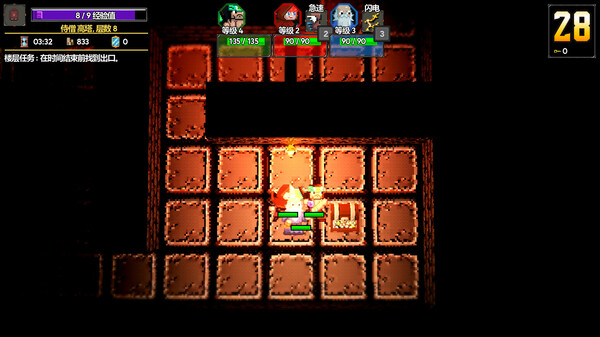 图片[4]-魔盾联盟 Build.20087568（Gorgon Shield）免安装中文版-87软件库｜绿色软件+破解游戏下载站