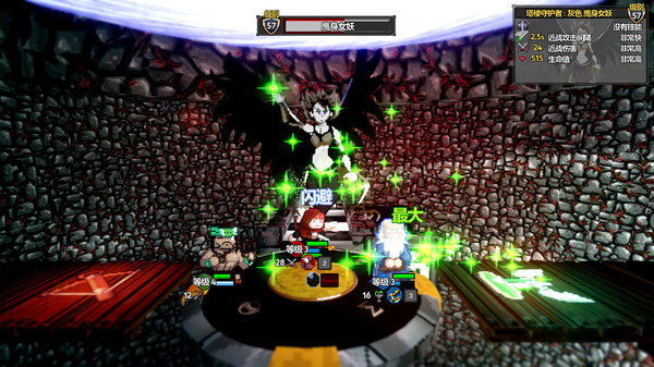 图片[5]-魔盾联盟 Build.20087568（Gorgon Shield）免安装中文版-87软件库｜绿色软件+破解游戏下载站