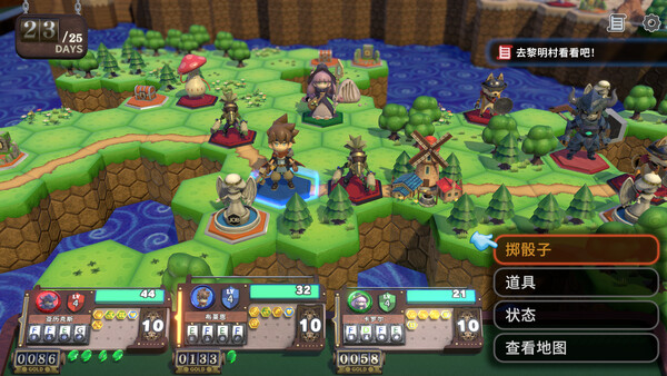 图片[3]-维拉克塔尔 Build.20043154（VIractal World of Viractalia）免安装中文版-87软件库｜绿色软件+破解游戏下载站