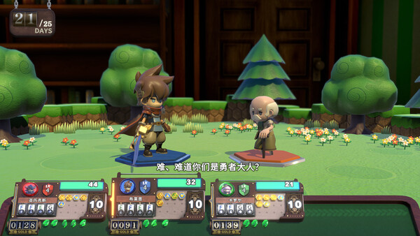 图片[4]-维拉克塔尔 Build.20043154（VIractal World of Viractalia）免安装中文版-87软件库｜绿色软件+破解游戏下载站