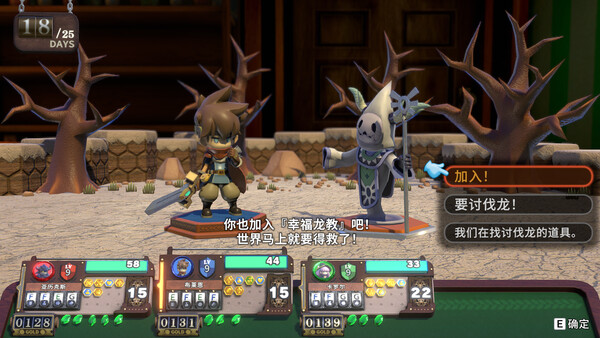 图片[5]-维拉克塔尔 Build.20043154（VIractal World of Viractalia）免安装中文版-87软件库｜绿色软件+破解游戏下载站