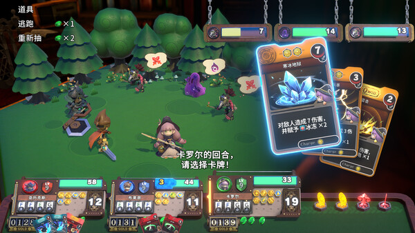 图片[6]-维拉克塔尔 Build.20043154（VIractal World of Viractalia）免安装中文版-87软件库｜绿色软件+破解游戏下载站