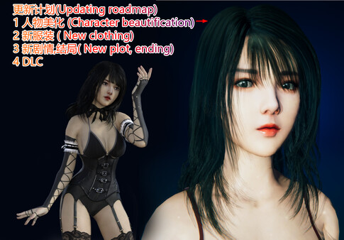 图片[3]-迷离诡夜 Build 20047067（blurred weird night）免安装中文版-87软件库｜绿色软件+破解游戏下载站