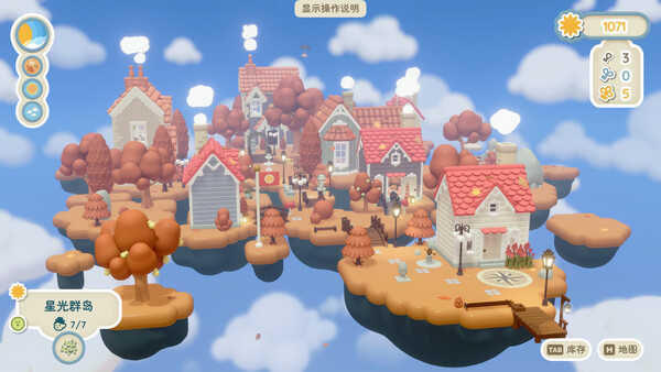 图片[3]-汀可镇 v1.0（Twinkleby）免安装中文版-87软件库｜绿色软件+破解游戏下载站