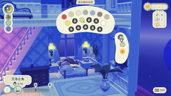 图片[5]-汀可镇 v1.0（Twinkleby）免安装中文版-87软件库｜绿色软件+破解游戏下载站