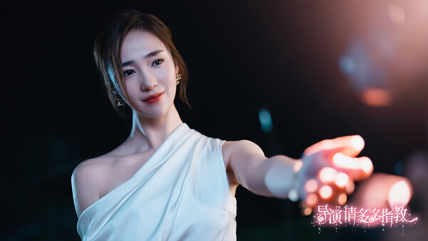 图片[3]-导演，请多多指教 Build.20087975 免安装中文版-87软件库｜绿色软件+破解游戏下载站