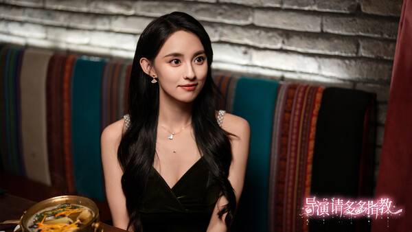 图片[5]-导演，请多多指教 Build.20087975 免安装中文版-87软件库｜绿色软件+破解游戏下载站