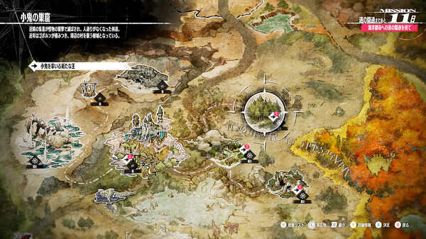 图片[2]-暗喻幻想：ReFantazio v1.03 全DLC 送修改器（Metaphor: ReFantazio）免安装中文版-87软件库｜绿色软件+破解游戏下载站