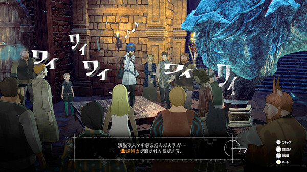 图片[4]-暗喻幻想：ReFantazio v1.03 全DLC 送修改器（Metaphor: ReFantazio）免安装中文版-87软件库｜绿色软件+破解游戏下载站