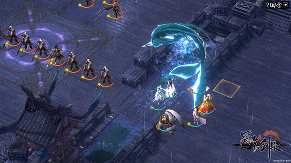 图片[6]-蜀山幻剑录 v1.0.78（Sword of Shushan）免安装中文版-87软件库｜绿色软件+破解游戏下载站