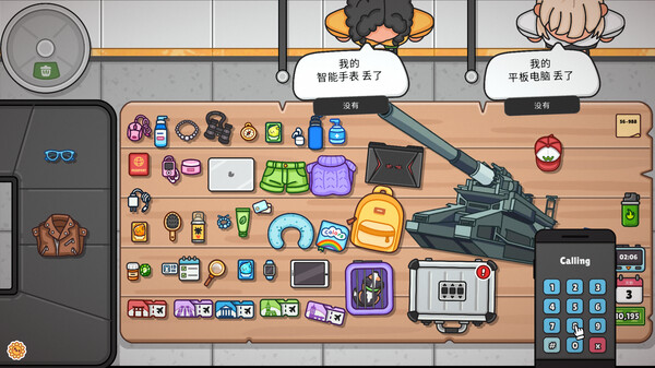 图片[2]-失物招领模拟器 v1.2.2（LostButFound）免安装中文版-87软件库｜绿色软件+破解游戏下载站