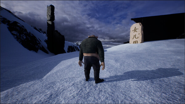 图片[5]-重走西游路 v20250908（PigUP）免安装中文版-87软件库｜绿色软件+破解游戏下载站