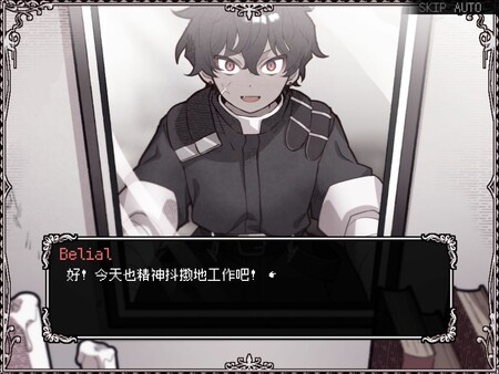 图片[5]-快乐圣神 v1.1.1（HAPPY SAIN† SHEOL）免安装中文版-87软件库｜绿色软件+破解游戏下载站