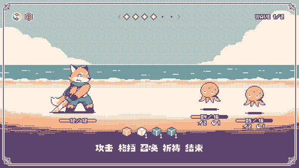 图片[5]-神之骰 Build 13245248（Dice of God）免安装中文版-87软件库｜绿色软件+破解游戏下载站