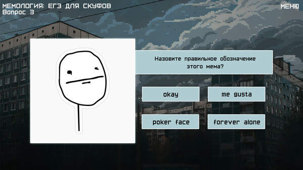 图片[4]-备忘录2：旧时代 Build.17443089（MEMOLOGY 2 OLD TIMES）免安装中文版-87软件库｜绿色软件+破解游戏下载站