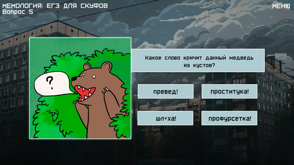 图片[5]-备忘录2：旧时代 Build.17443089（MEMOLOGY 2 OLD TIMES）免安装中文版-87软件库｜绿色软件+破解游戏下载站