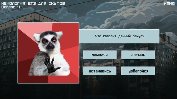 图片[6]-备忘录2：旧时代 Build.17443089（MEMOLOGY 2 OLD TIMES）免安装中文版-87软件库｜绿色软件+破解游戏下载站