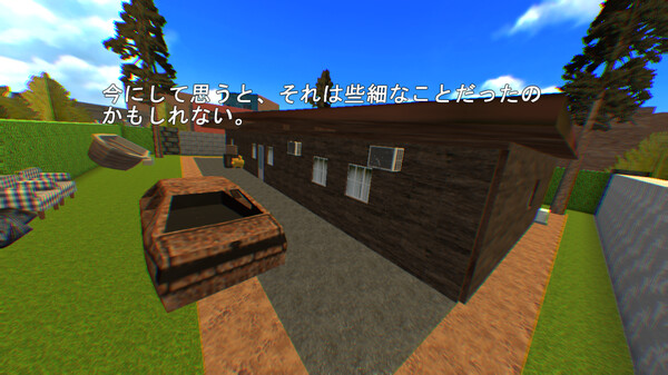 图片[3]-非常房子 Build.19528314（VeryVeryHouse）免安装中文版-87软件库｜绿色软件+破解游戏下载站