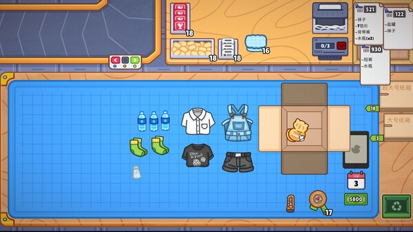 图片[3]-分拣员模拟器 v1.0.9（Ship，Inc.）免安装中文版-87软件库｜绿色软件+破解游戏下载站