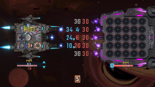 图片[4]-孤星猎人 Build.19498308 免安装中文版-87软件库｜绿色软件+破解游戏下载站