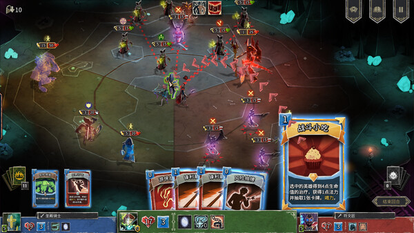 图片[6]-地狱卡牌 v1.1.250807 全DLC（Hellcard）免安装中文版-87软件库｜绿色软件+破解游戏下载站