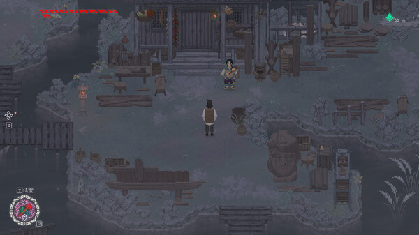 图片[4]-山海旅人2 v2.1.17（The Rewinder 2）免安装中文版-87软件库｜绿色软件+破解游戏下载站