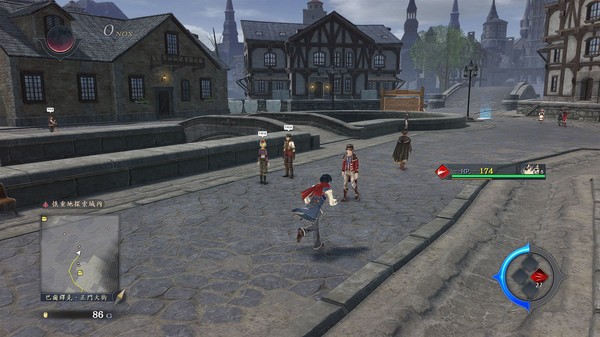 图片[4]-伊苏IX 怪人之夜 v1.1.4（Ys IX: Monstrum Nox）免安装中文版-87软件库｜绿色软件+破解游戏下载站