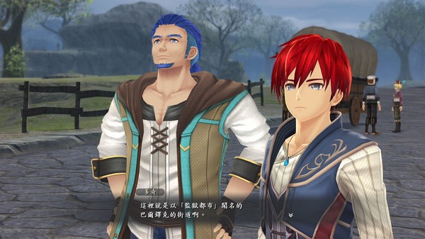 图片[5]-伊苏IX 怪人之夜 v1.1.4（Ys IX: Monstrum Nox）免安装中文版-87软件库｜绿色软件+破解游戏下载站