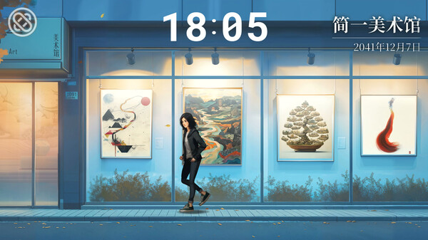 图片[4]-逃离永明岛 Build.19863348（Escape Everlit）免安装中文版-87软件库｜绿色软件+破解游戏下载站