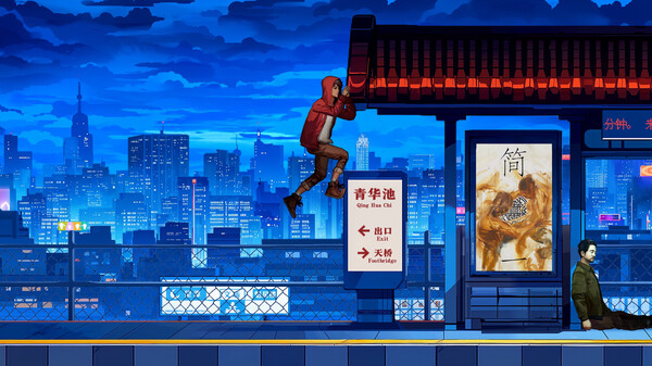 图片[6]-逃离永明岛 Build.19863348（Escape Everlit）免安装中文版-87软件库｜绿色软件+破解游戏下载站