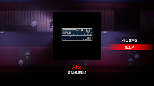 图片[4]-搜索 Build.19951958（Seek）免安装中文版-87软件库｜绿色软件+破解游戏下载站