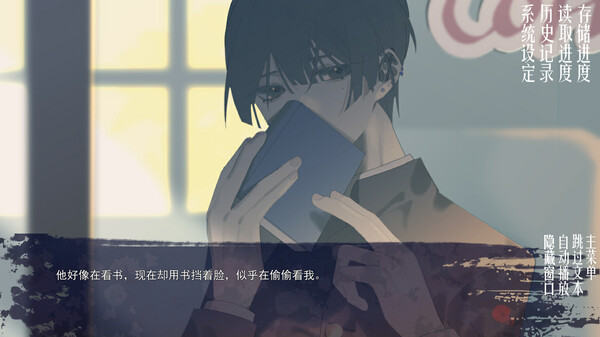 图片[2]-潮—1927— Build.17408960（tide—1927—）免安装中文版-87软件库｜绿色软件+破解游戏下载站