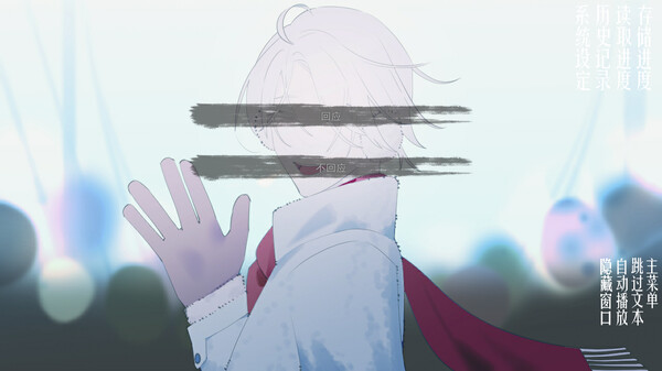 图片[4]-潮—1927— Build.17408960（tide—1927—）免安装中文版-87软件库｜绿色软件+破解游戏下载站