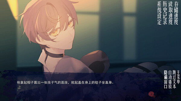 图片[5]-潮—1927— Build.17408960（tide—1927—）免安装中文版-87软件库｜绿色软件+破解游戏下载站