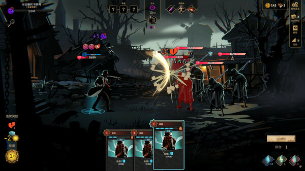 图片[5]-蠕行的恐惧：克苏鲁选集 v1.17 全DLC（Menace from the Deep）免安装中文版-87软件库｜绿色软件+破解游戏下载站