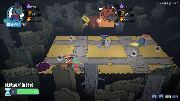 图片[4]-地狱里的牛马 Build.19782784（Ox and Horse Work in Hell）免安装中文版-87软件库｜绿色软件+破解游戏下载站