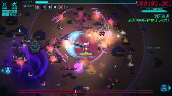 图片[3]-绝境使者 Build.19954268 全DLC（TimeTreker）免安装中文版-87软件库｜绿色软件+破解游戏下载站