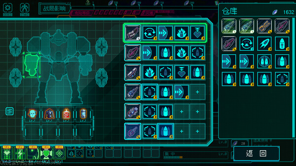 图片[4]-绝境使者 Build.19954268 全DLC（TimeTreker）免安装中文版-87软件库｜绿色软件+破解游戏下载站