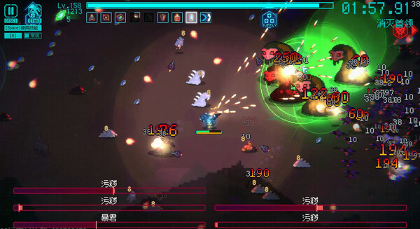 图片[5]-绝境使者 Build.19954268 全DLC（TimeTreker）免安装中文版-87软件库｜绿色软件+破解游戏下载站