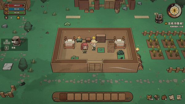 图片[2]-拾光物语 v1.0.0（Border Town）免安装中文版-87软件库｜绿色软件+破解游戏下载站