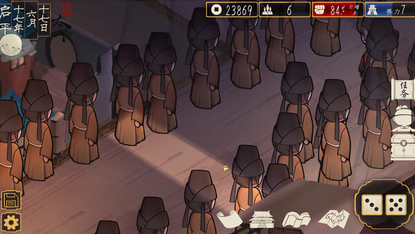 图片[3]-权臣 Build.19956029（The Minister）免安装中文版-87软件库｜绿色软件+破解游戏下载站