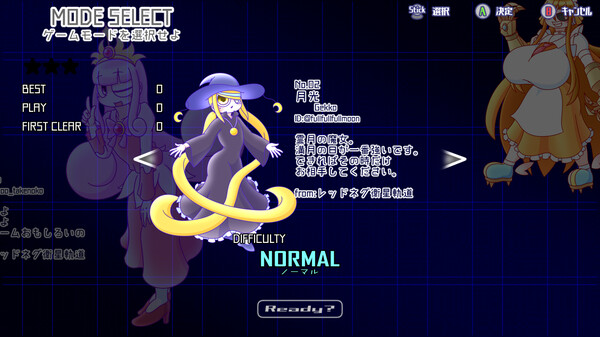 图片[3]-红星全明星乱入版 Build.19935553（REDNEG ALLSTARS SWING-BY EDITION）免安装中文版-87软件库｜绿色软件+破解游戏下载站