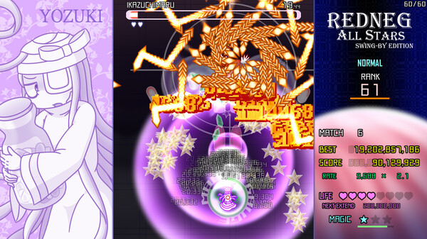 图片[6]-红星全明星乱入版 Build.19935553（REDNEG ALLSTARS SWING-BY EDITION）免安装中文版-87软件库｜绿色软件+破解游戏下载站